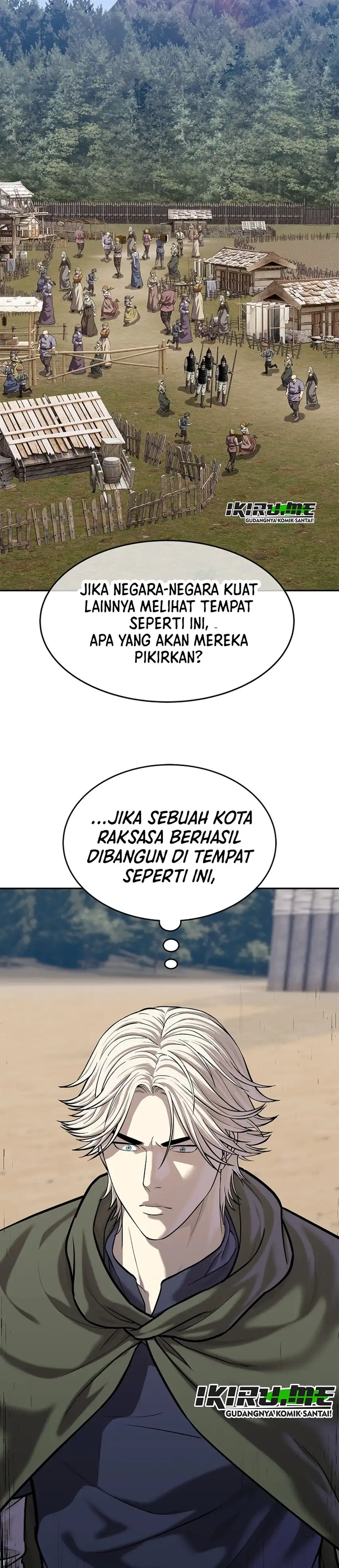 Read The Vehement Emperor of Steel ID Manga Online