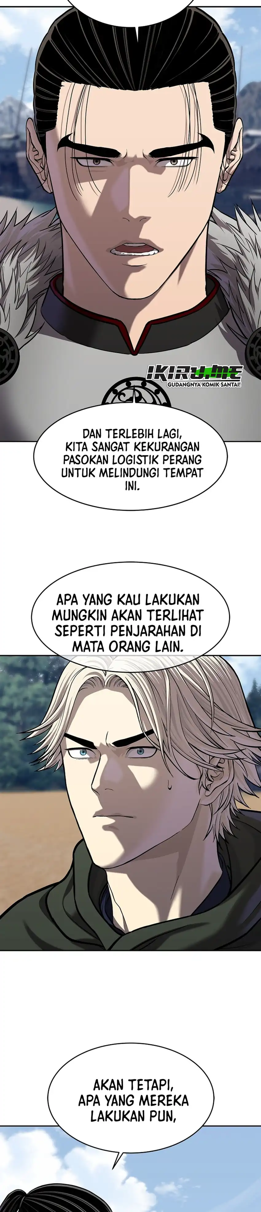Read The Vehement Emperor of Steel ID Manga Online