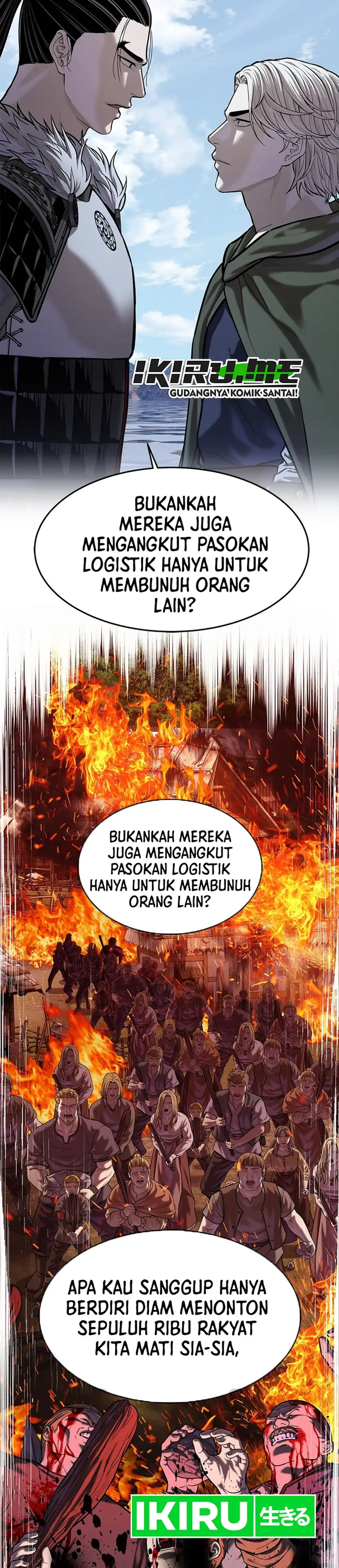 Read The Vehement Emperor of Steel ID Manga Online