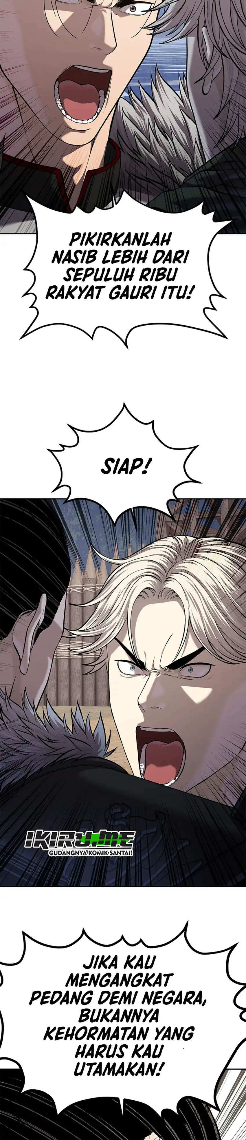 Read The Vehement Emperor of Steel ID Manga Online