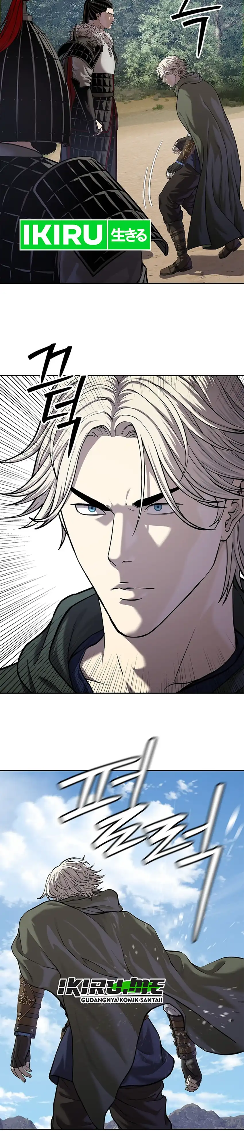 Read The Vehement Emperor of Steel ID Manga Online