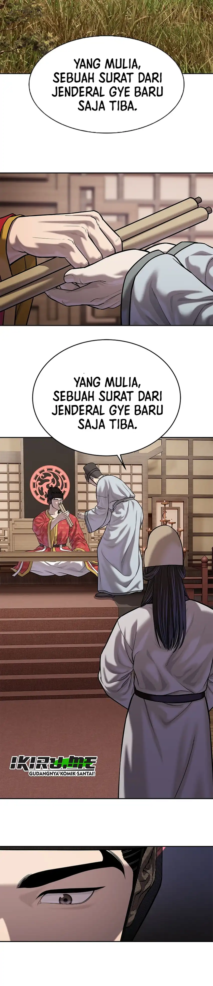 Read The Vehement Emperor of Steel ID Manga Online