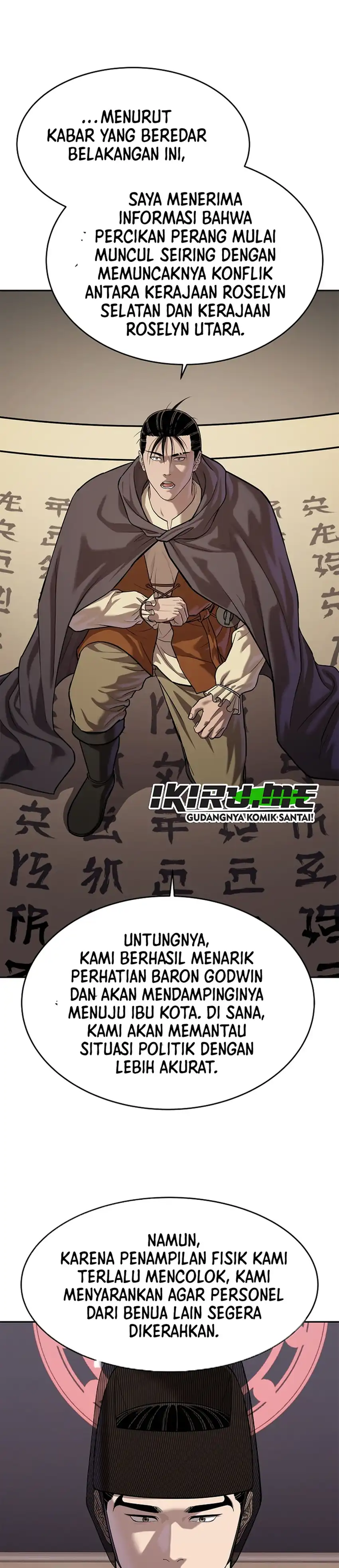 Read The Vehement Emperor of Steel ID Manga Online