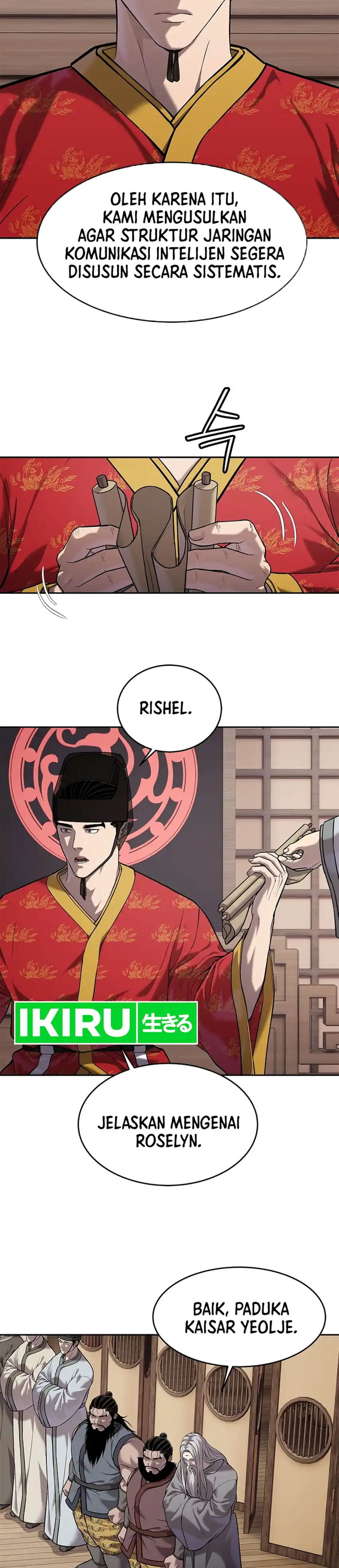 Read The Vehement Emperor of Steel ID Manga Online