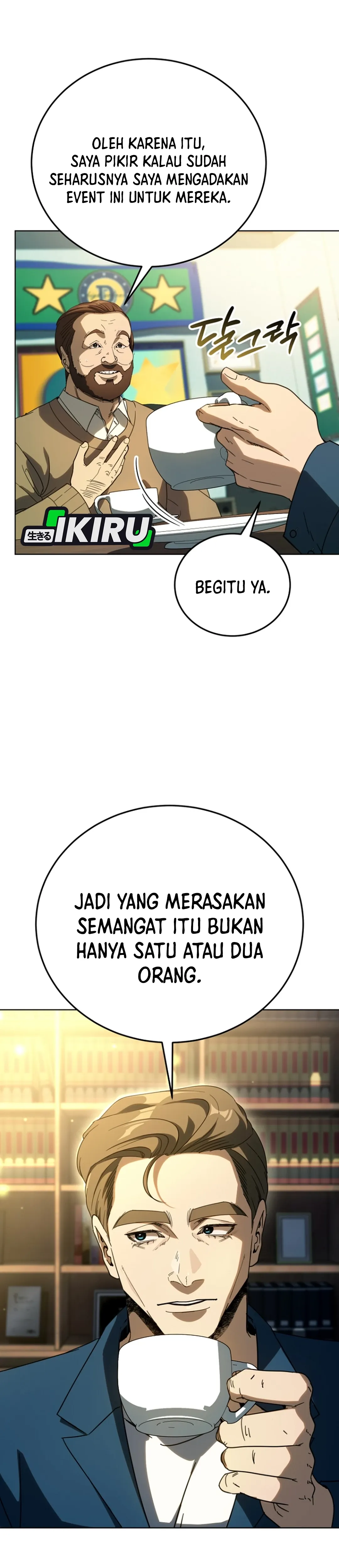 Read Thousand Faces ID Manga Online