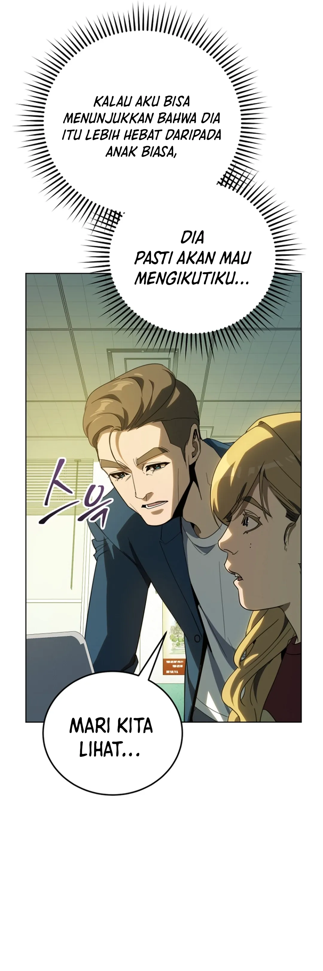 Read Thousand Faces ID Manga Online