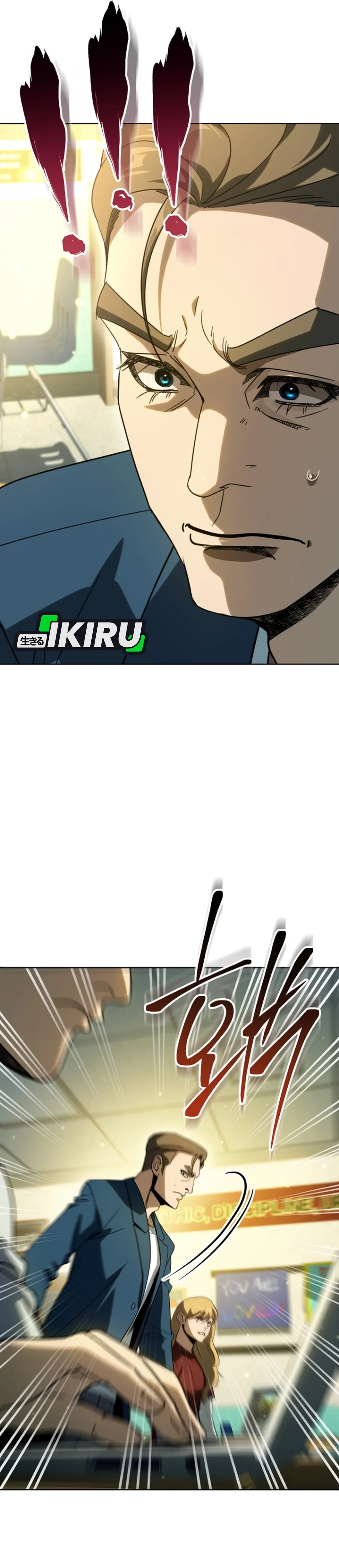 Read Thousand Faces ID Manga Online