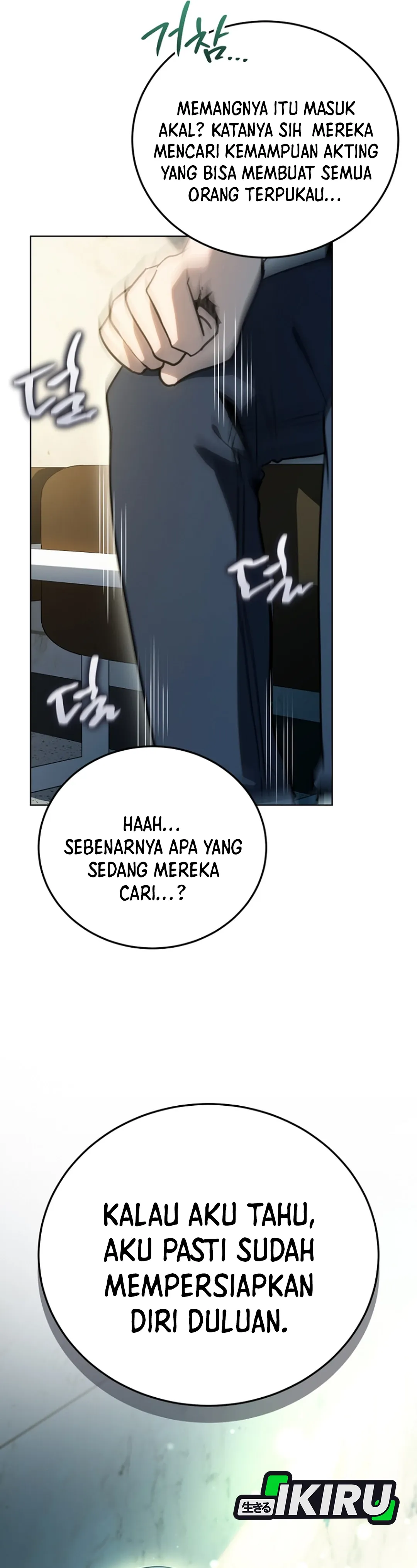 Read Thousand Faces ID Manga Online
