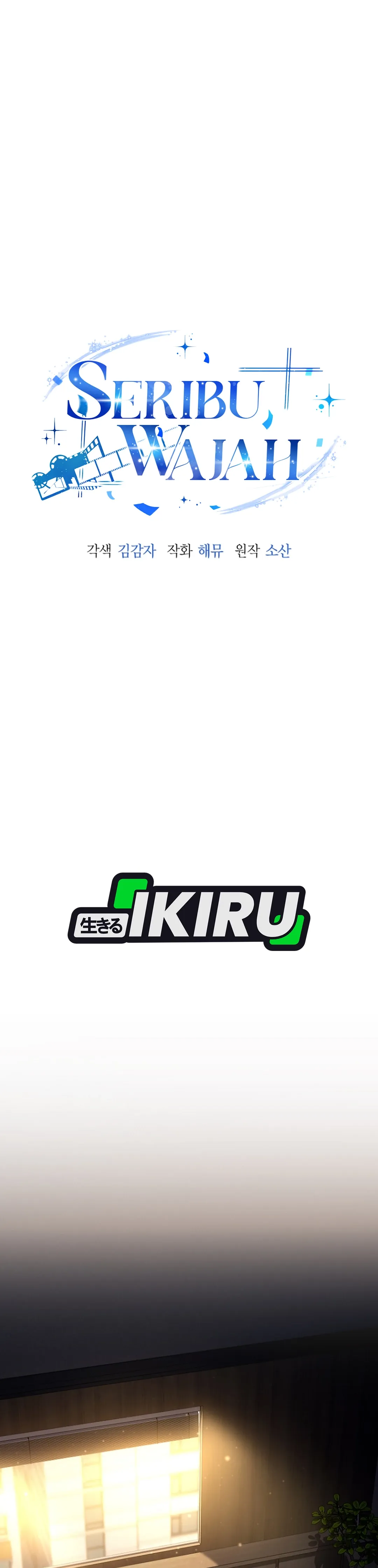 Read Thousand Faces ID Manga Online