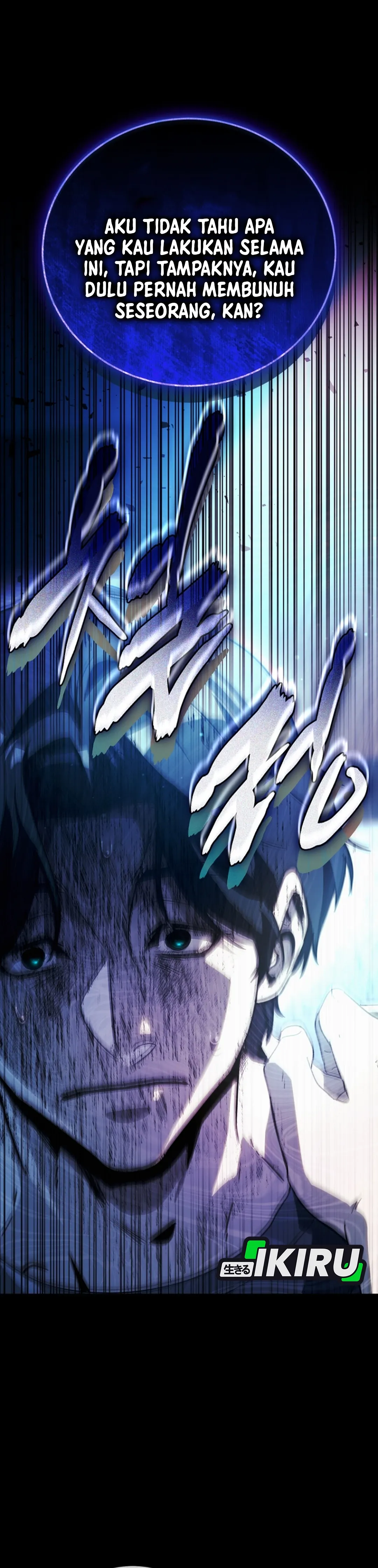 Read Thousand Faces ID Manga Online