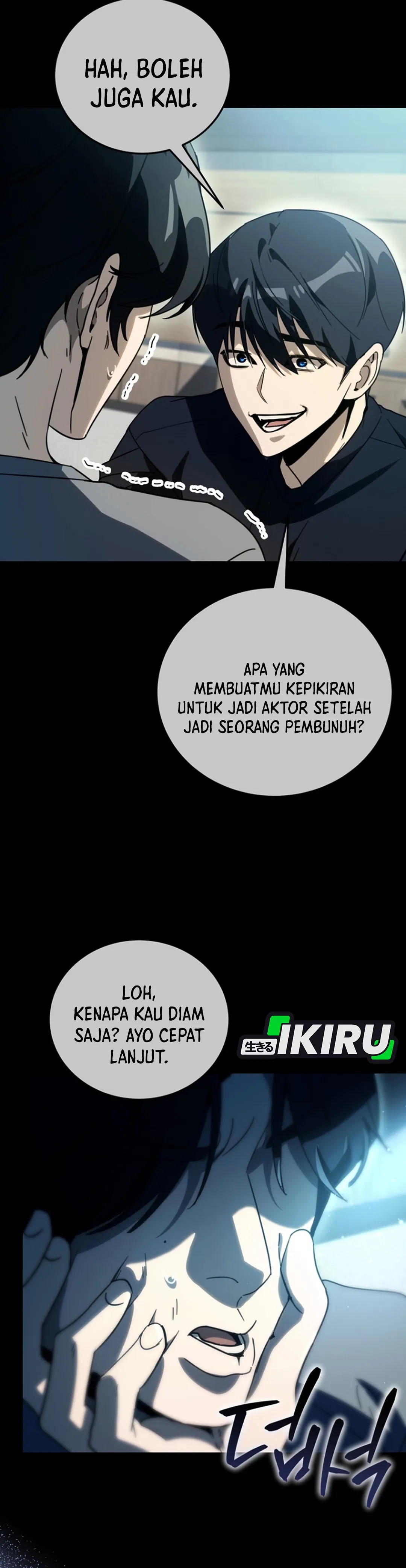 Read Thousand Faces ID Manga Online