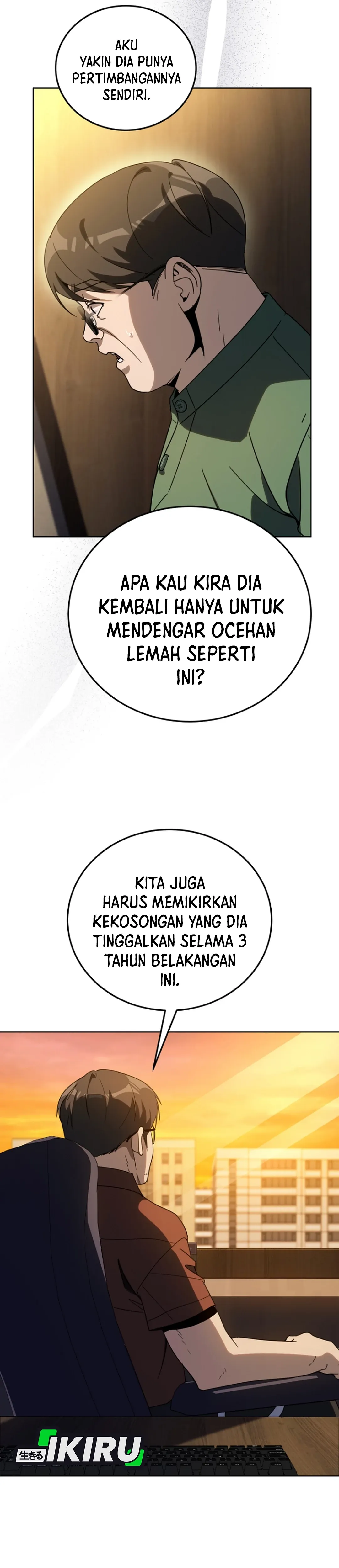 Read Thousand Faces ID Manga Online