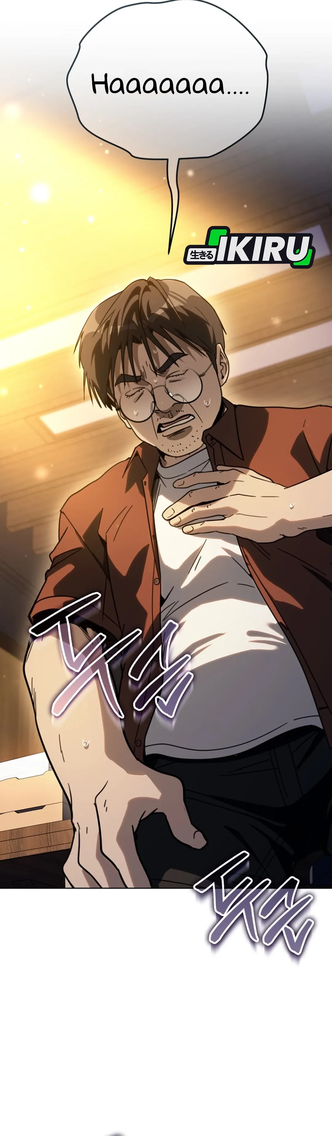 Read Thousand Faces ID Manga Online