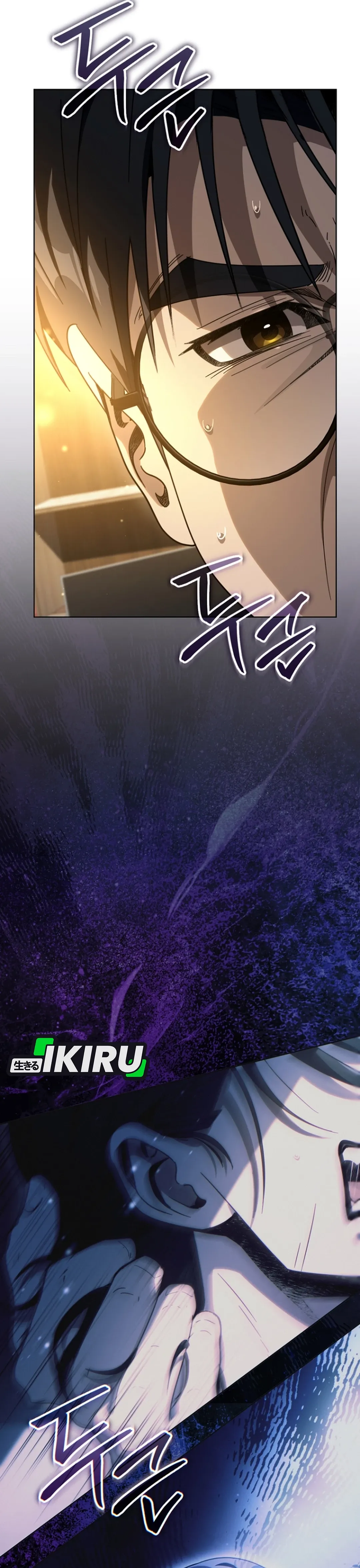 Read Thousand Faces ID Manga Online