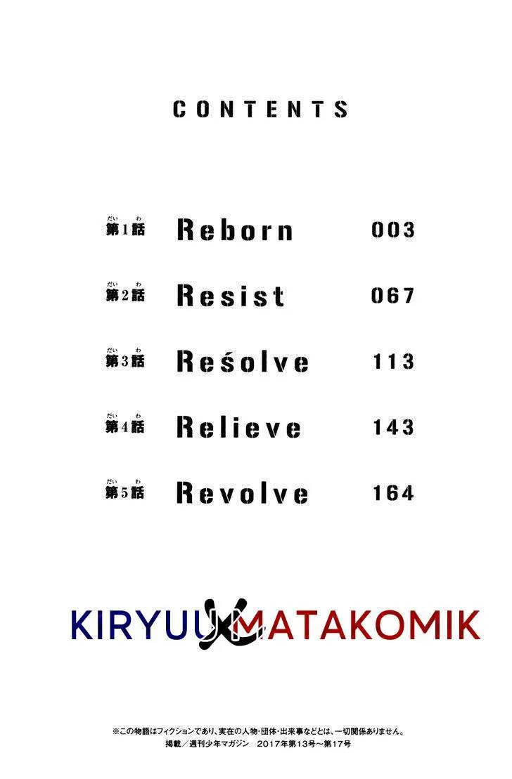 Read Tokyo Revengers ID Manga Online