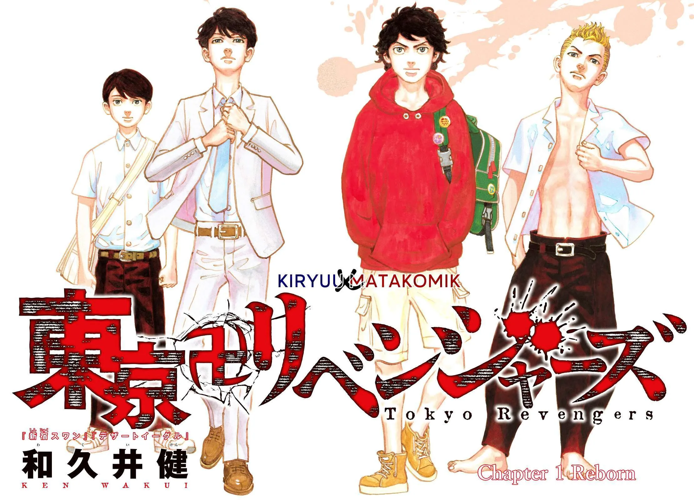Read Tokyo Revengers ID Manga Online