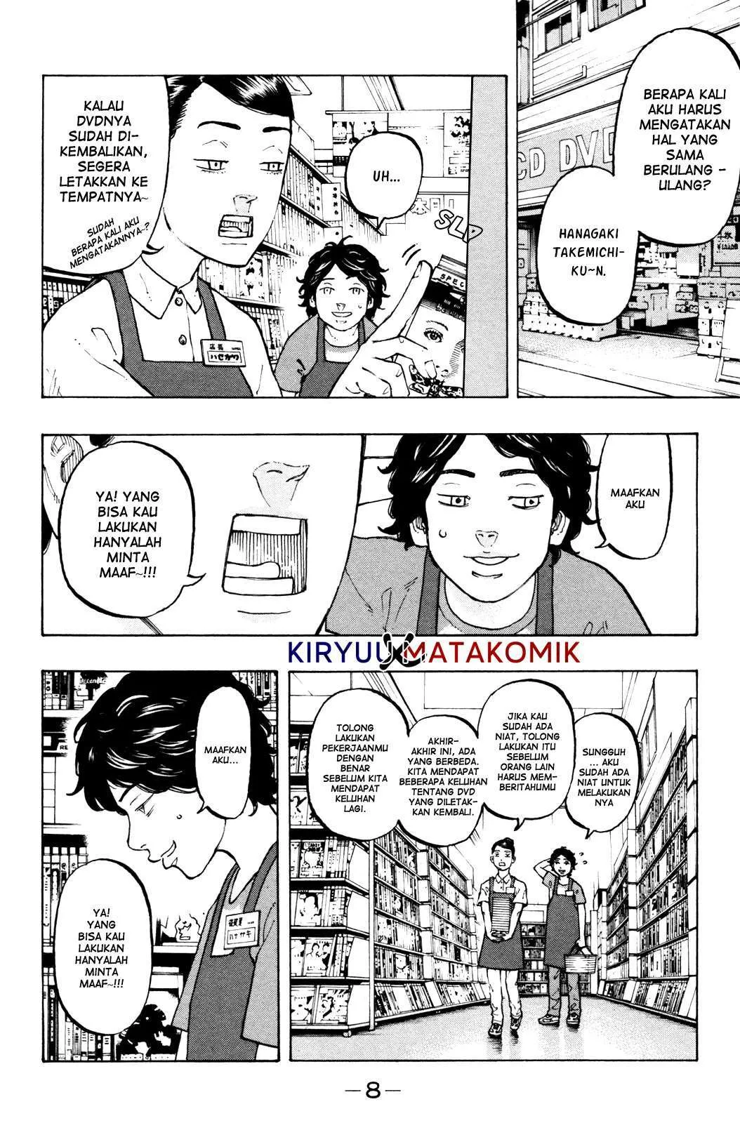 Read Tokyo Revengers ID Manga Online