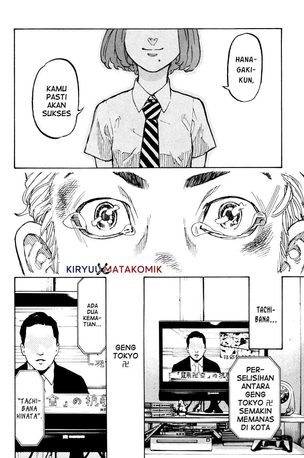 Read Tokyo Revengers ID Manga Online