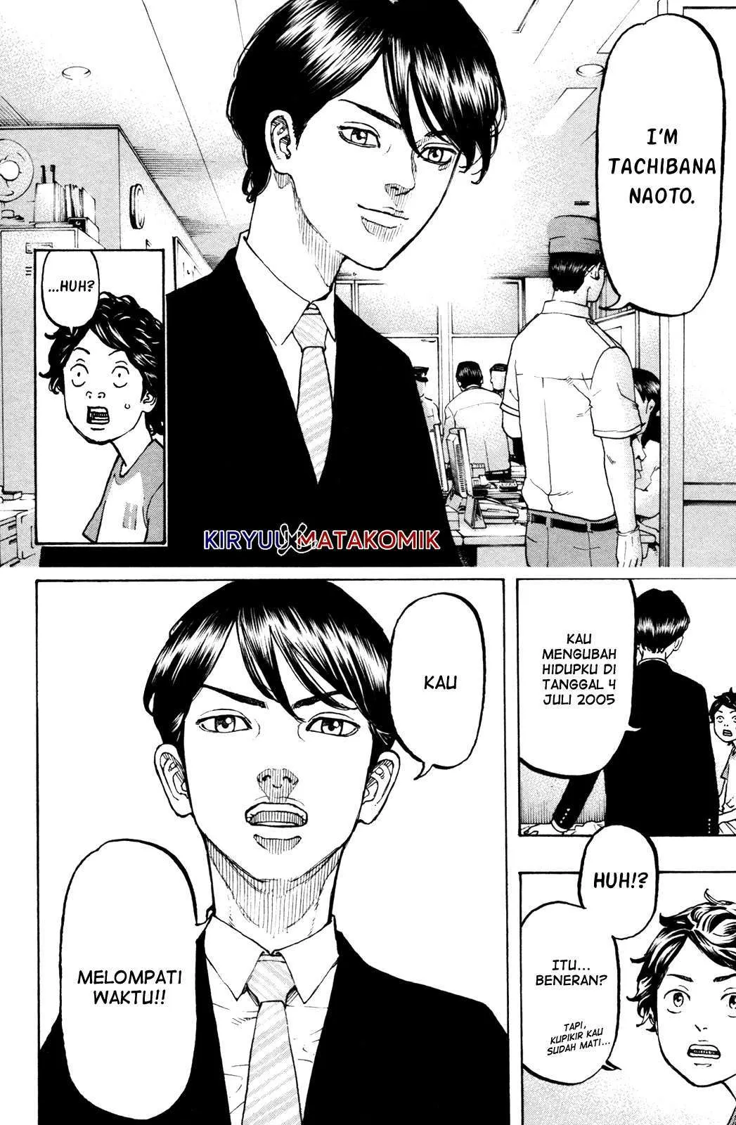 Read Tokyo Revengers ID Manga Online