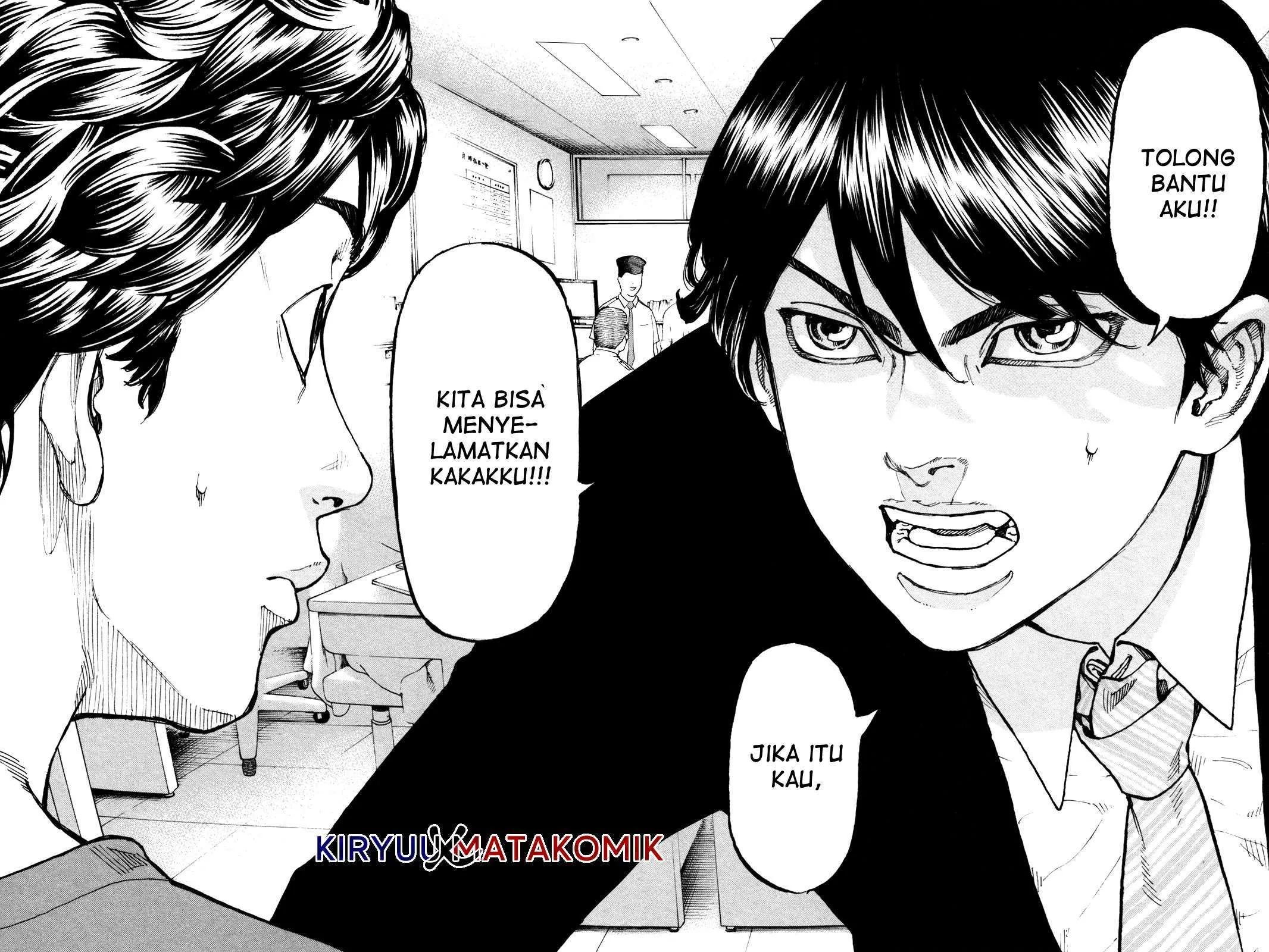 Read Tokyo Revengers ID Manga Online