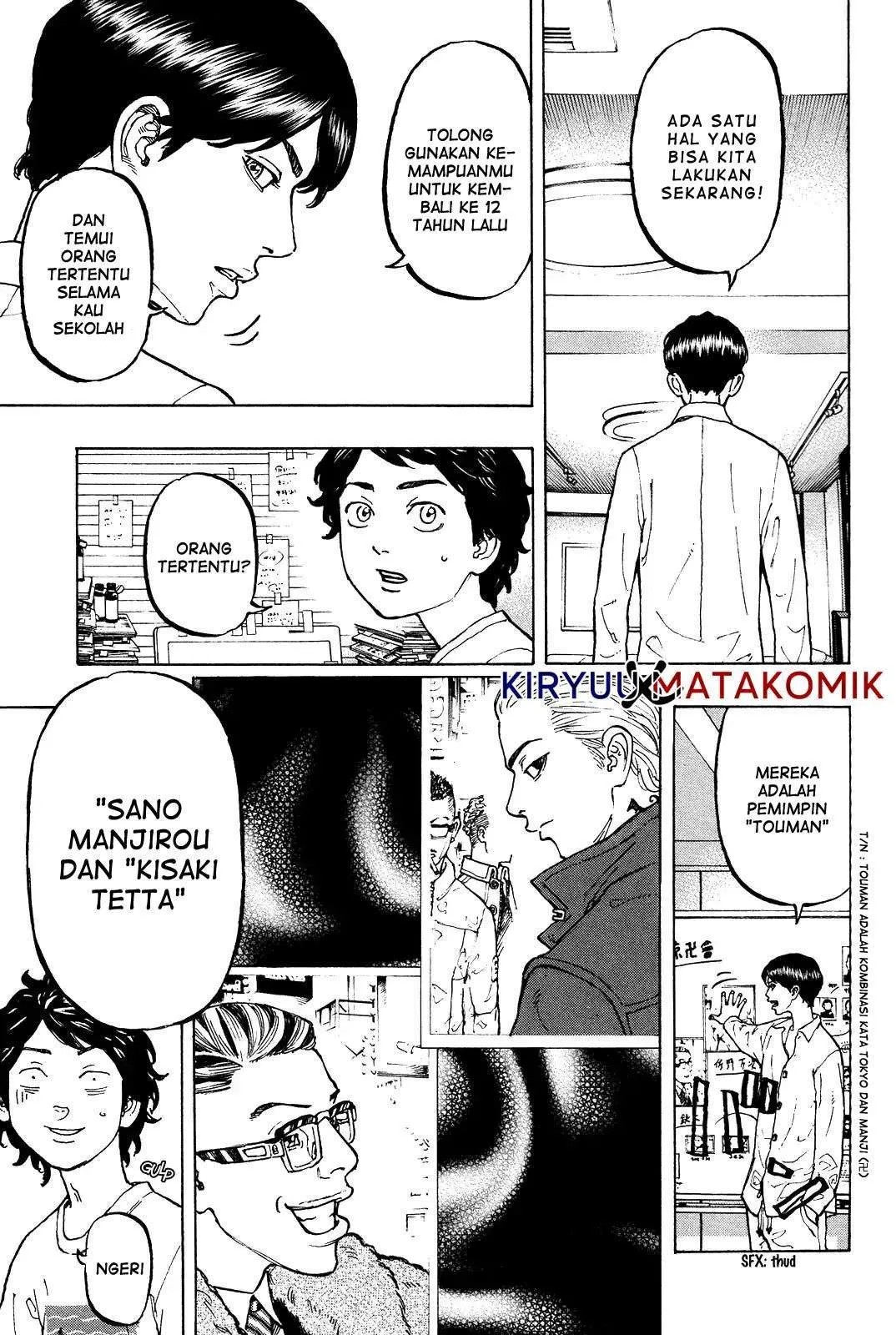 Read Tokyo Revengers ID Manga Online