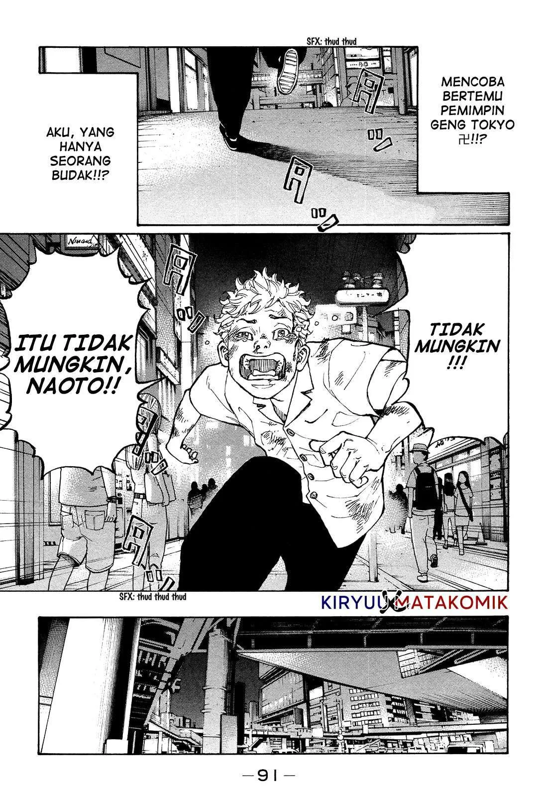 Read Tokyo Revengers ID Manga Online