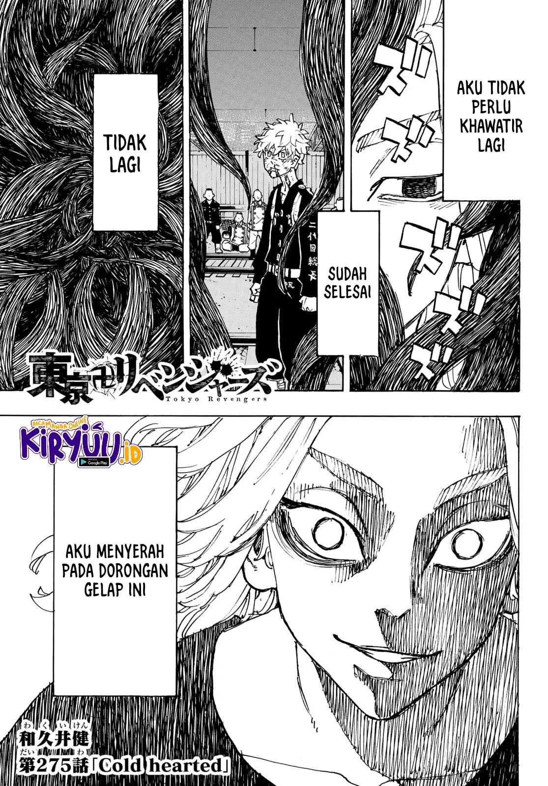 Read Tokyo Revengers ID Manga Online