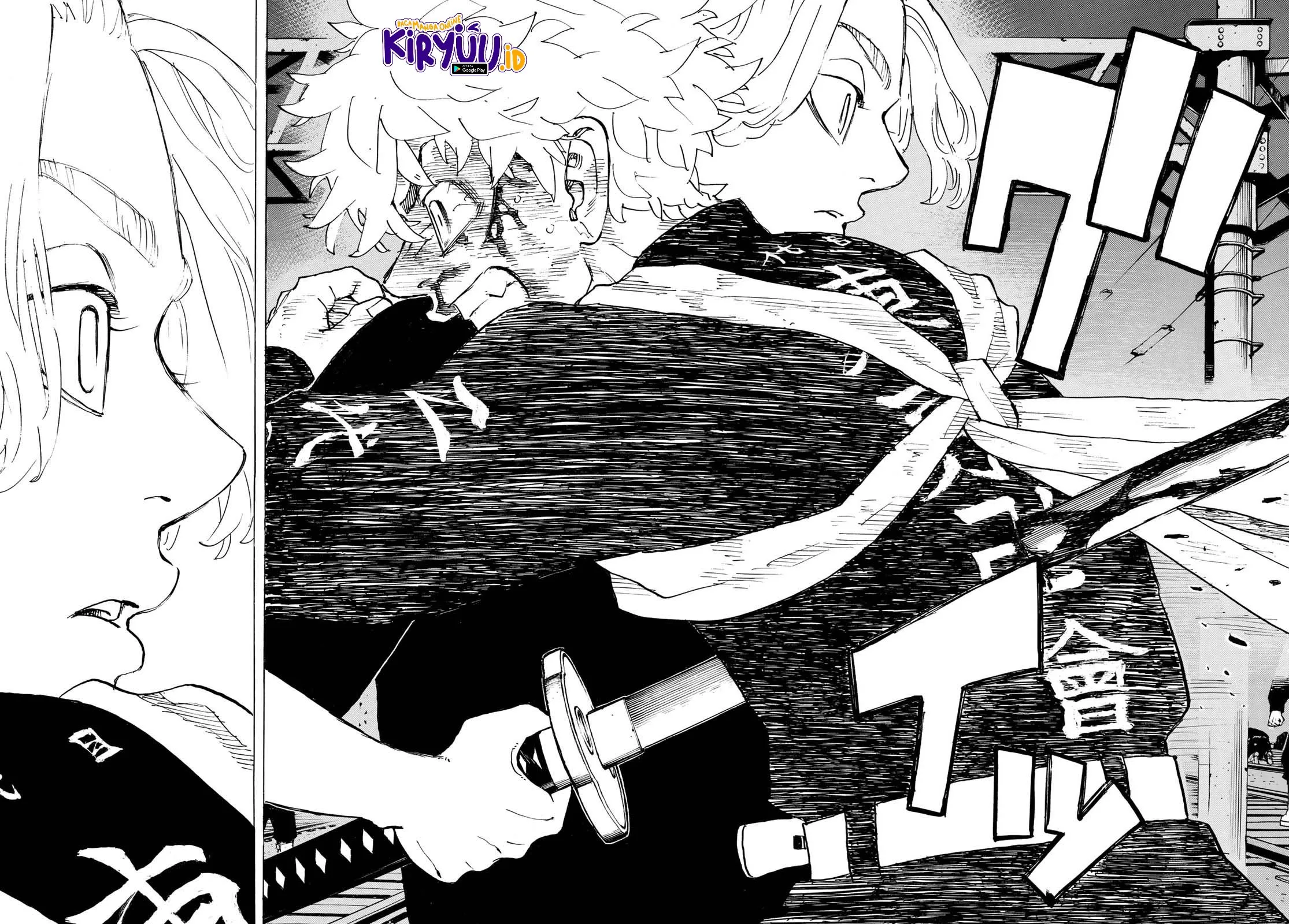 Read Tokyo Revengers ID Manga Online