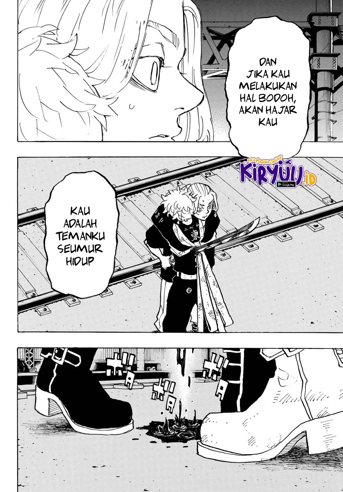 Read Tokyo Revengers ID Manga Online