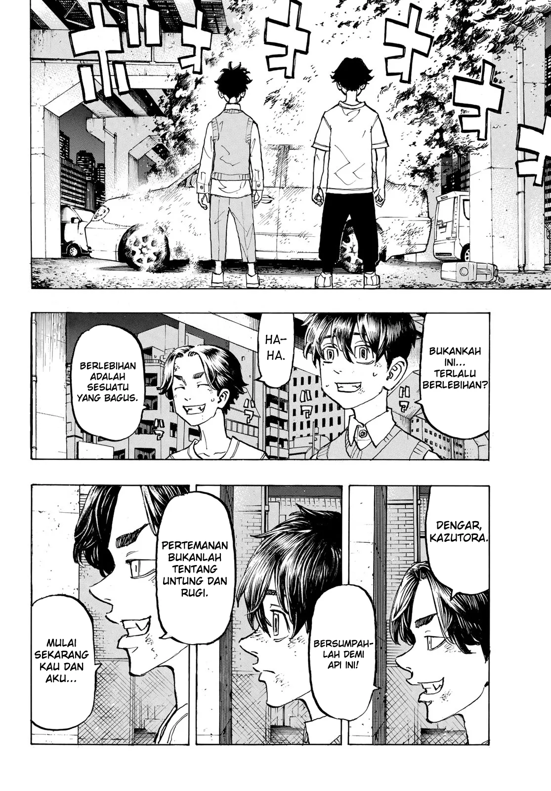 Read Tokyo Revengers ID Manga Online