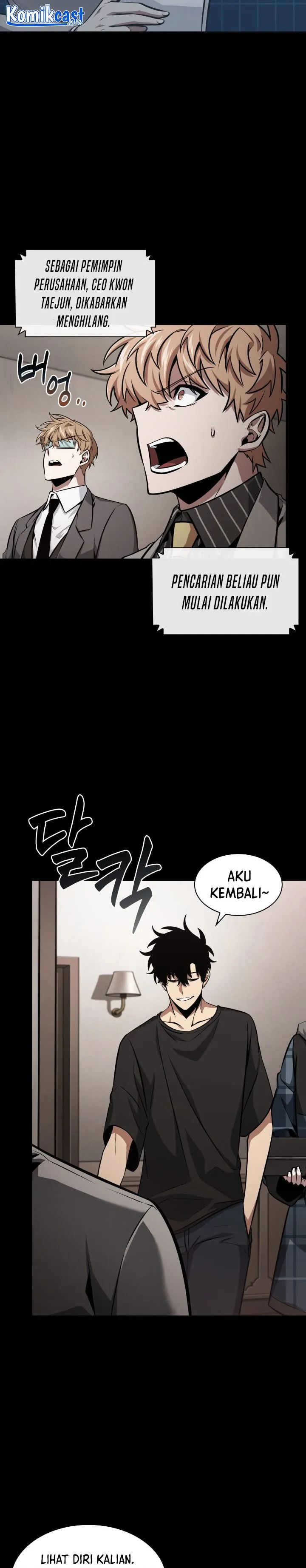 Read Tomb Raider King ID Manga Online