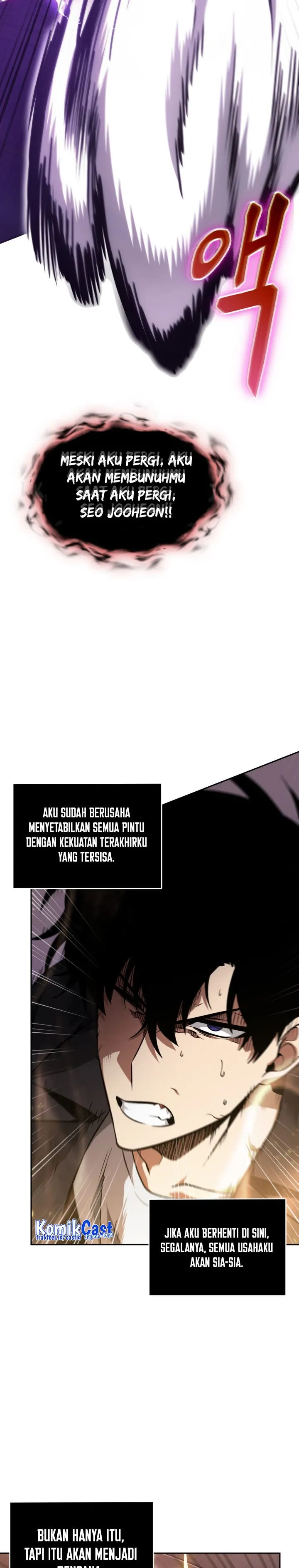 Read Tomb Raider King ID Manga Online