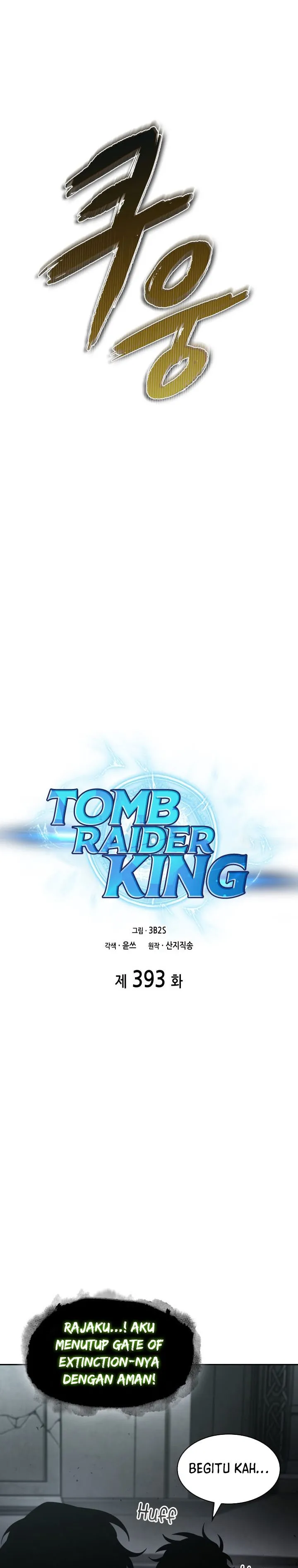 Read Tomb Raider King ID Manga Online