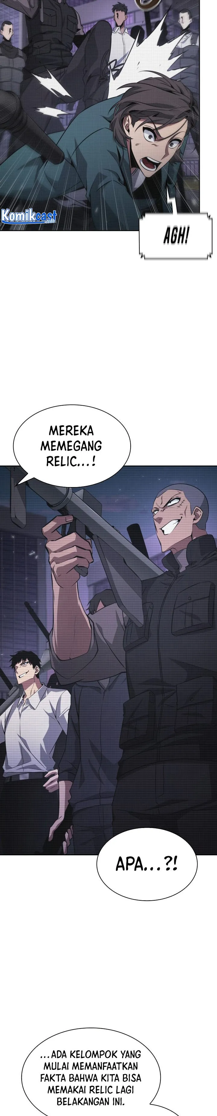Read Tomb Raider King ID Manga Online