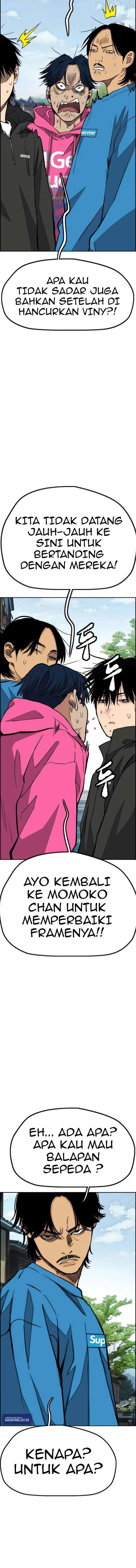 Read WIND BREAKER ID Manga Online