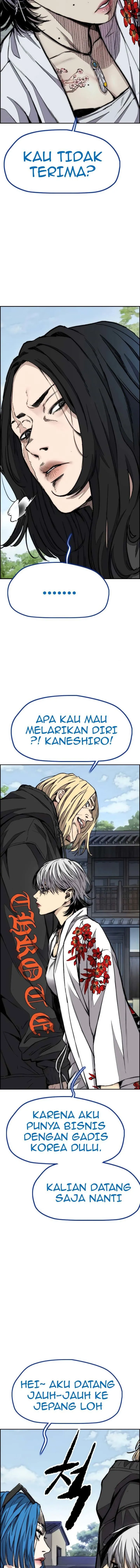 Read WIND BREAKER ID Manga Online