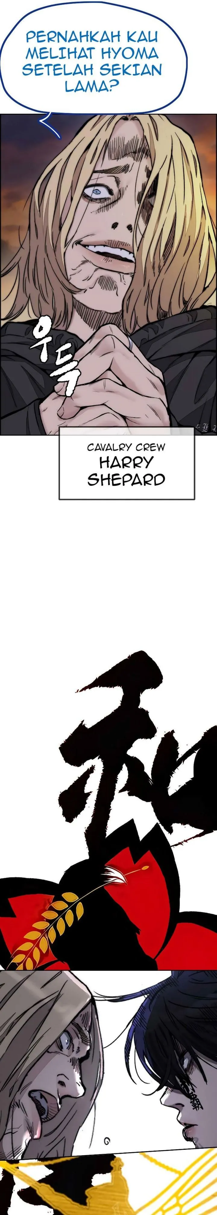 Read WIND BREAKER ID Manga Online