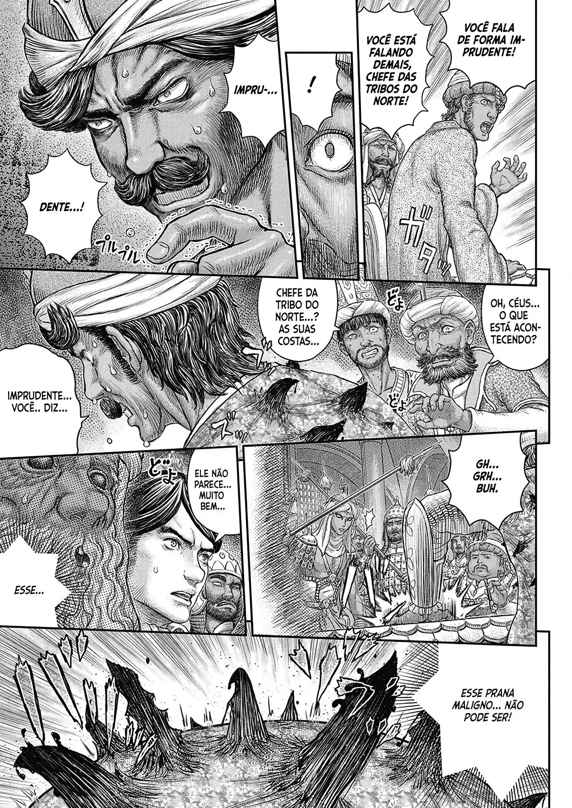 Read Berserk PT-BR Manga Online