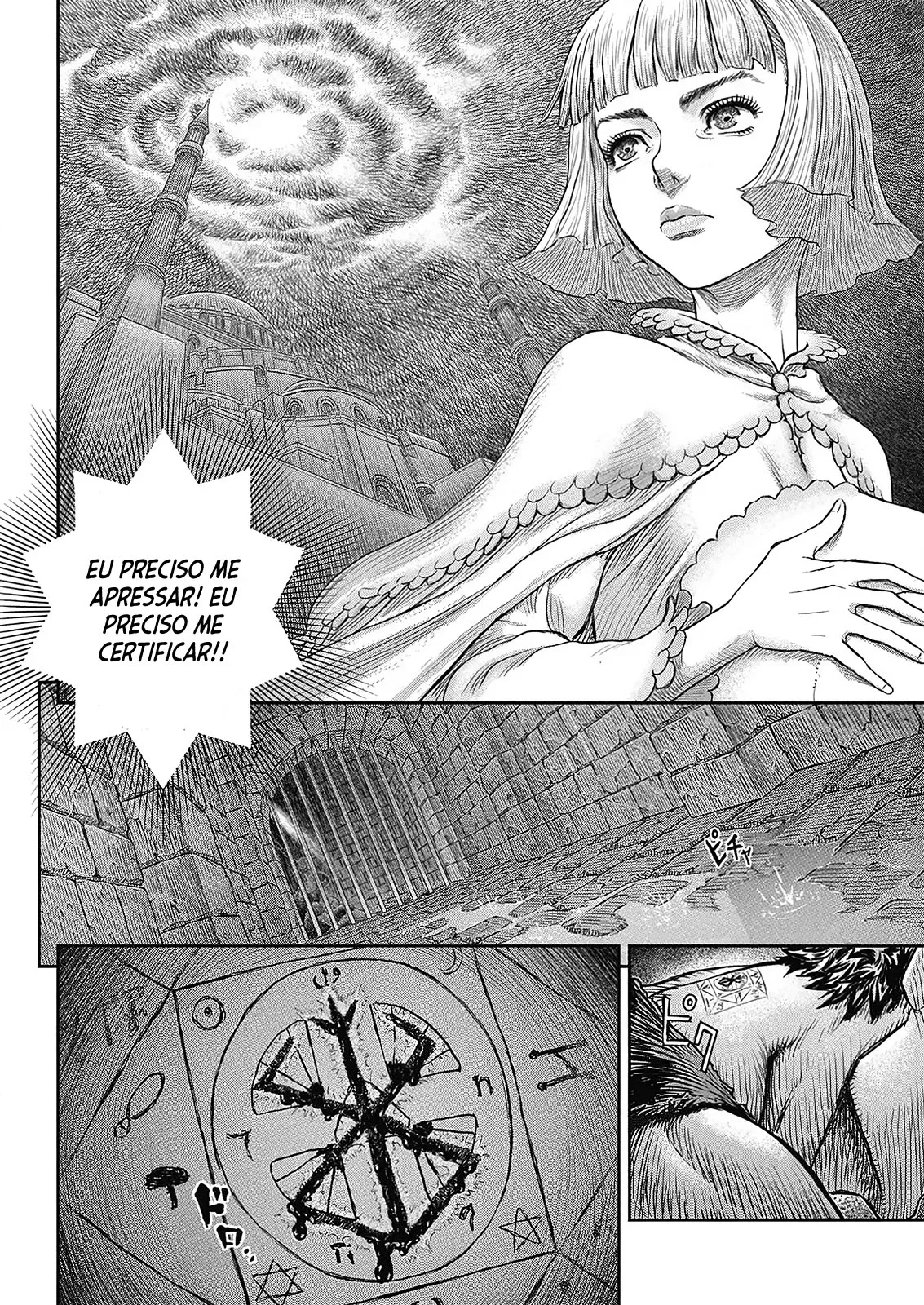 Read Berserk PT-BR Manga Online