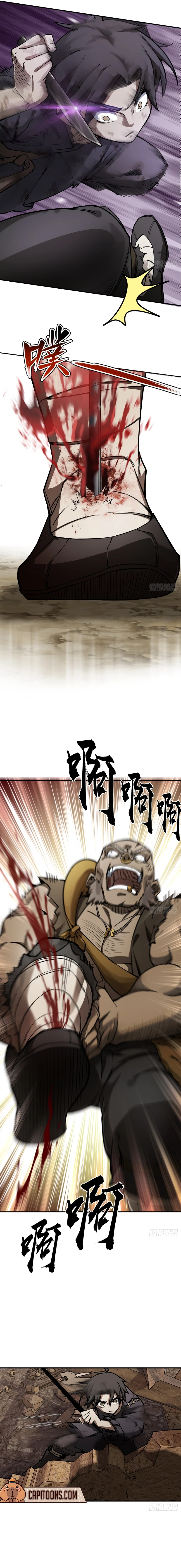 Read Beyond Time PT-BR Manga Online