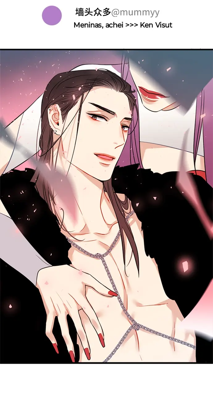 Read Bom Dia, Professor PT-BR Manga Online