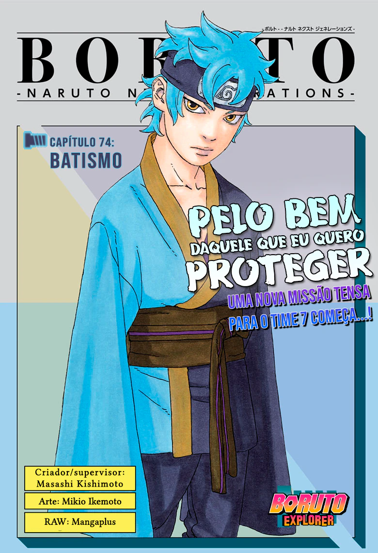 Read Boruto: Naruto Next Generations PT-BR Manga Online