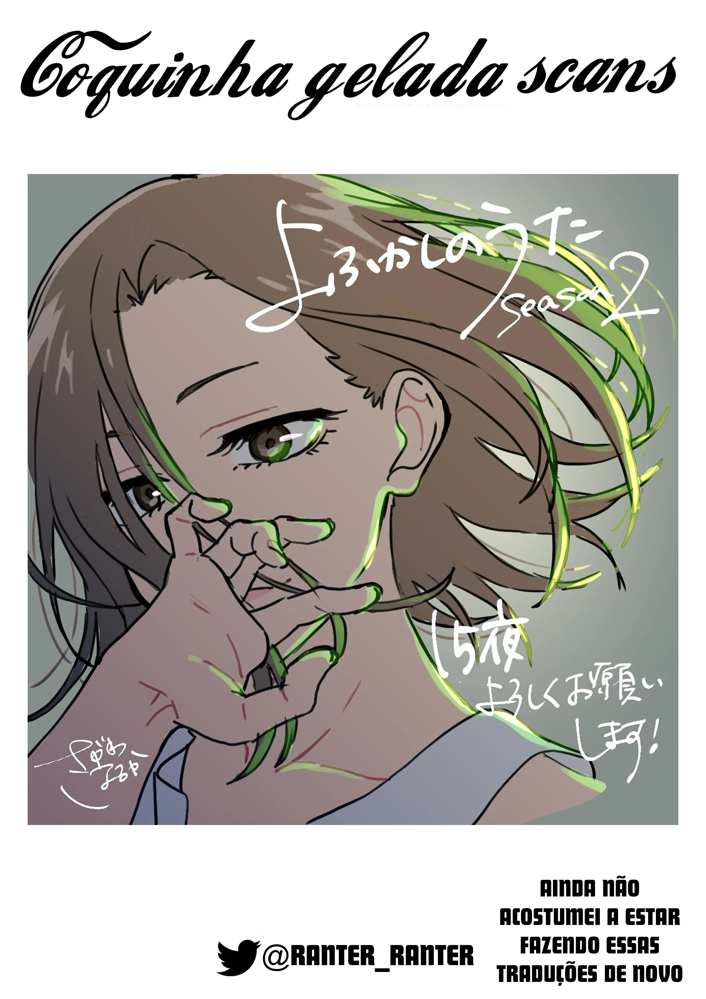 Read Call of the Night: Yofukashi no Uta PT-BR Manga Online