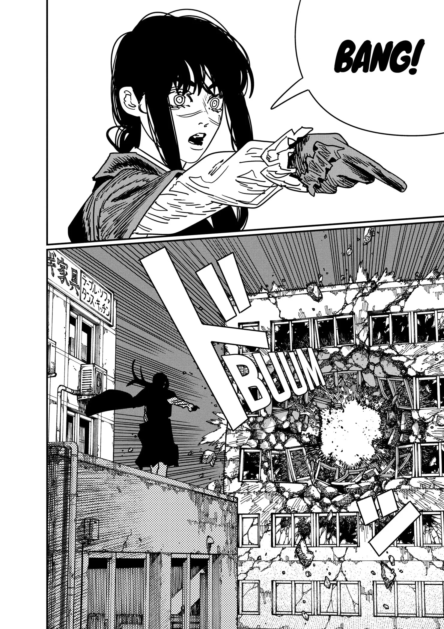 Read Chainsaw Man PT-BR Manga Online
