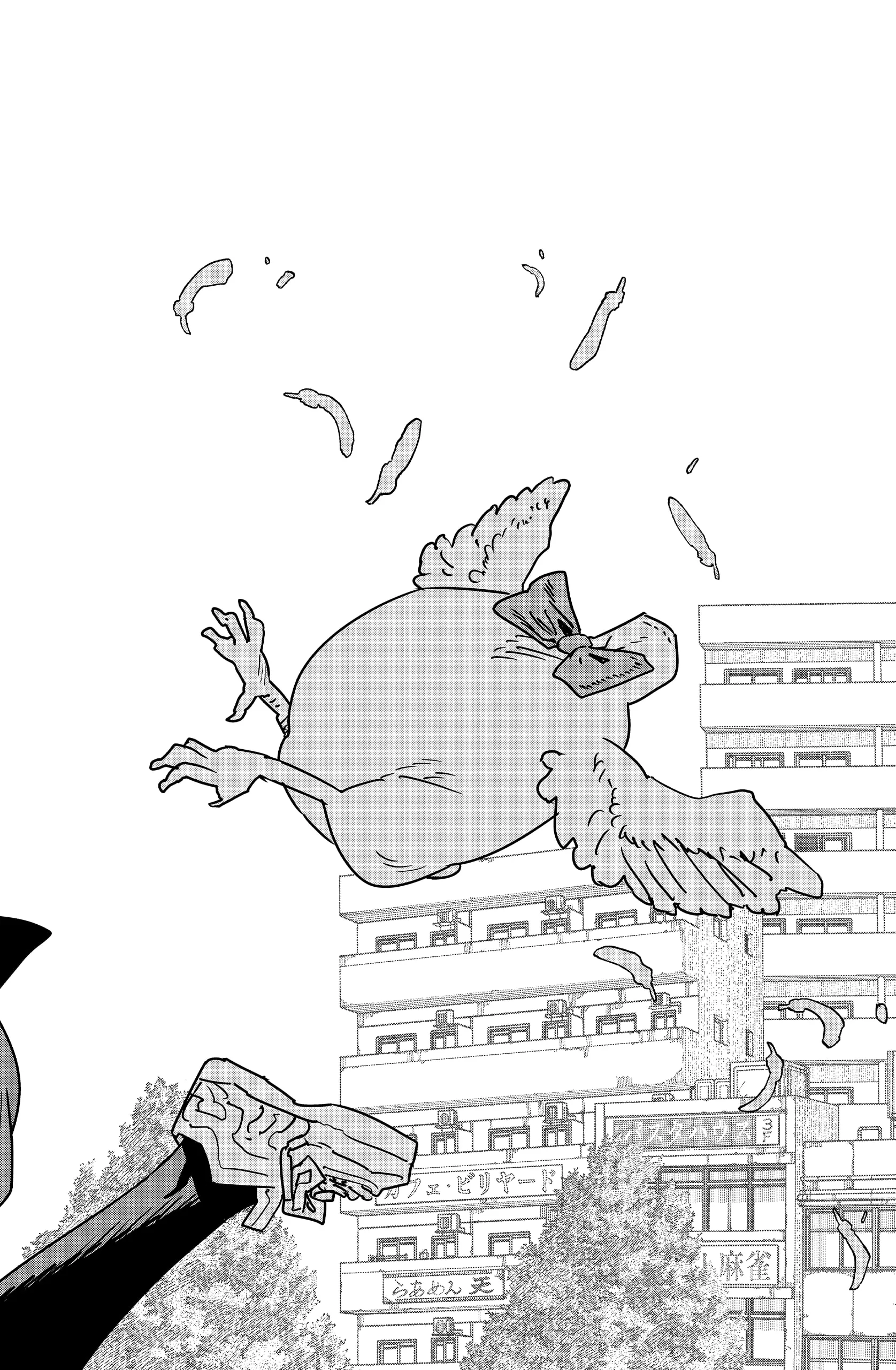 Read Chainsaw Man PT-BR Manga Online