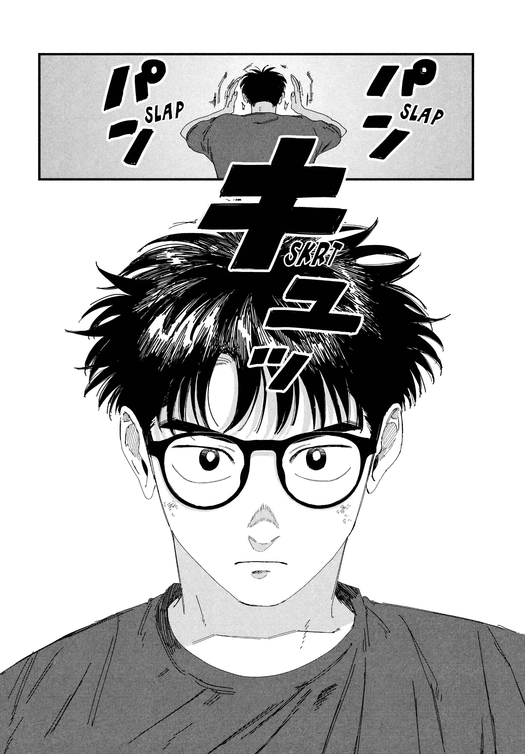 Read DIG IT PT-BR Manga Online