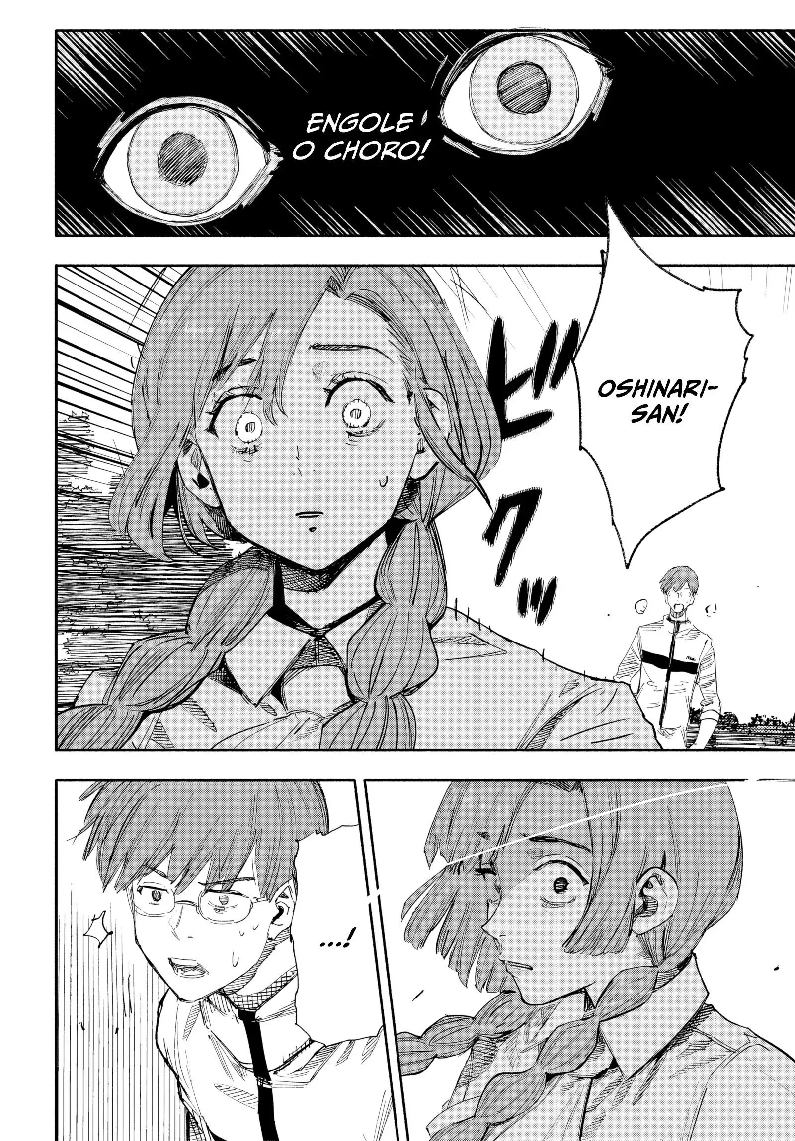 Read DUCKWEED PT-BR Manga Online