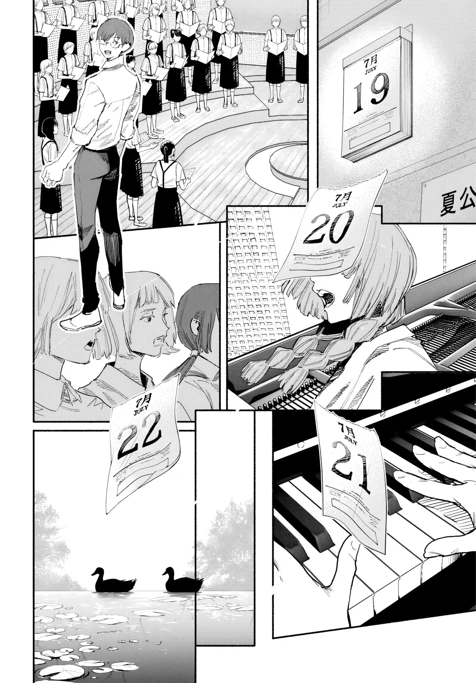 Read DUCKWEED PT-BR Manga Online