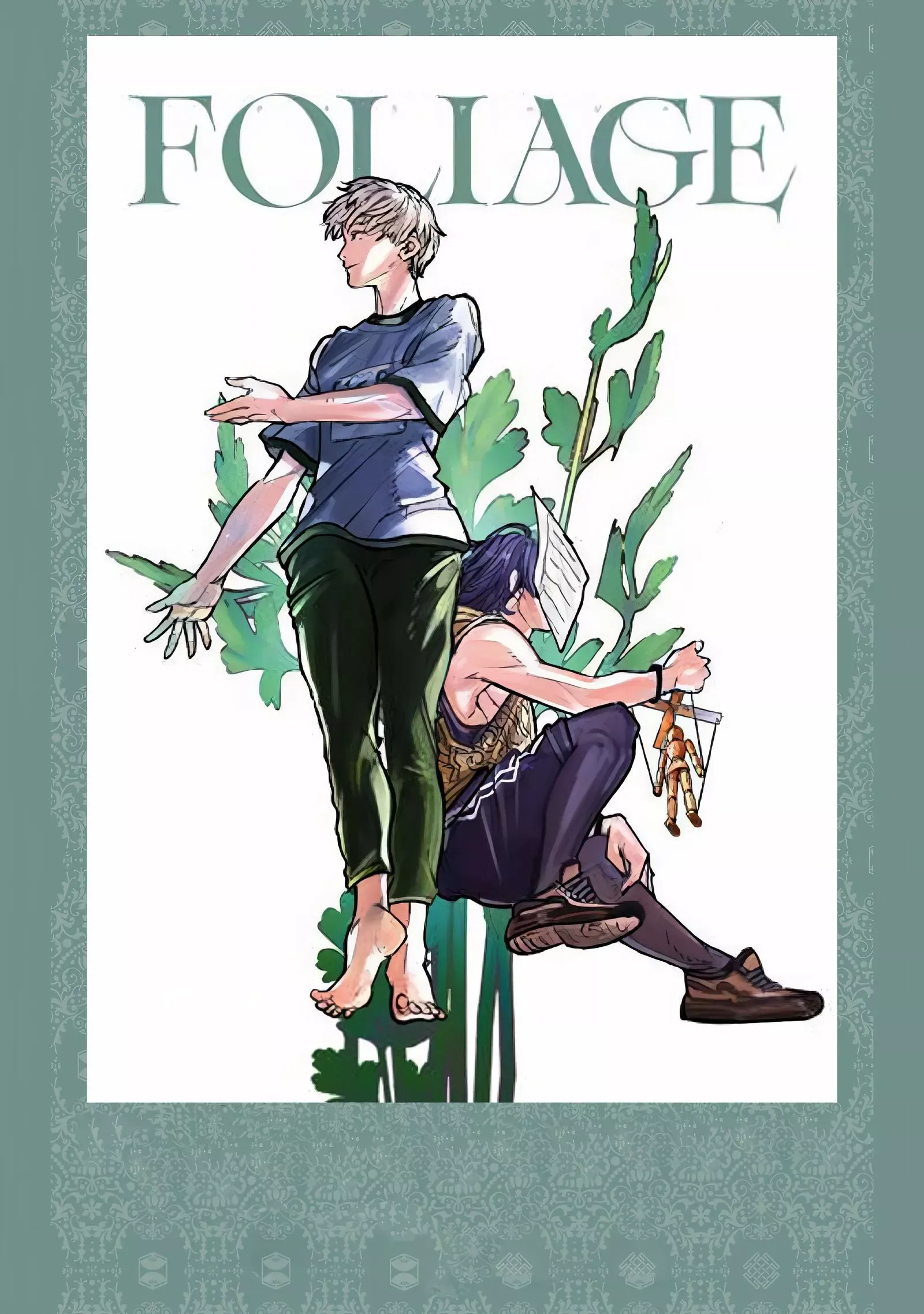 Read DUCKWEED PT-BR Manga Online