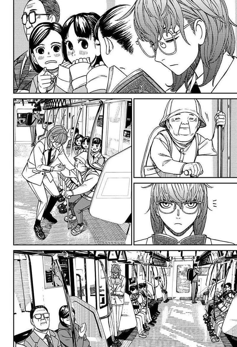 Read Dandadan PT-BR Manga Online